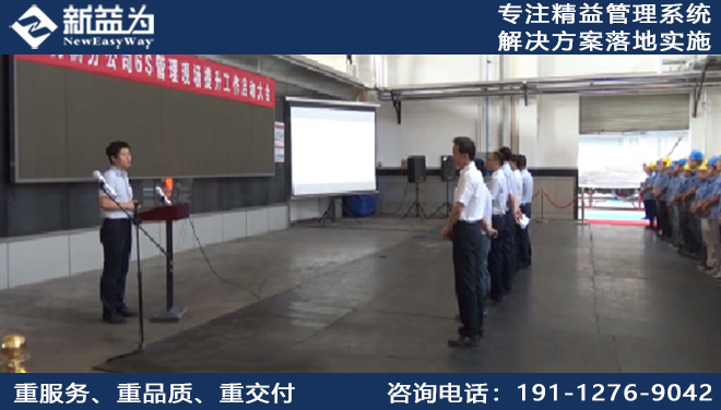 國能朔黃鐵路發展有限責任公司機輛分公司